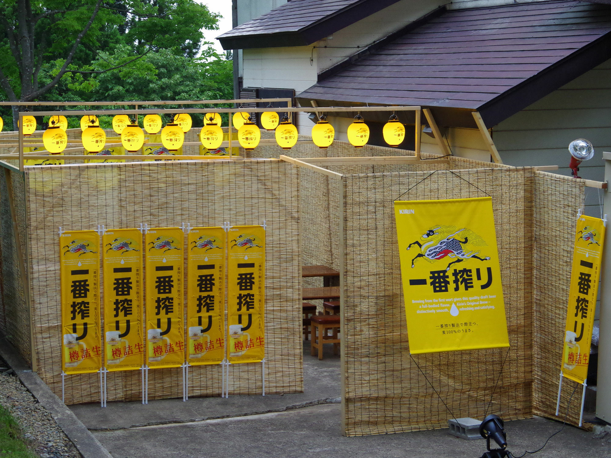 Onsen Yado Echo Hotel Myoko Exterior photo